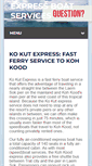 Mobile Screenshot of kokutexpress.in.th